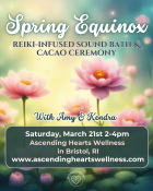 private event cover image