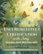 private event cover image