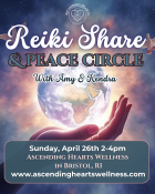 private event cover image