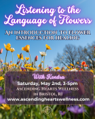 private event cover image