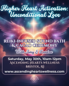 private event cover image