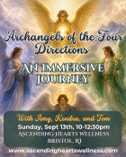 private event cover image