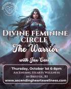 private event cover image