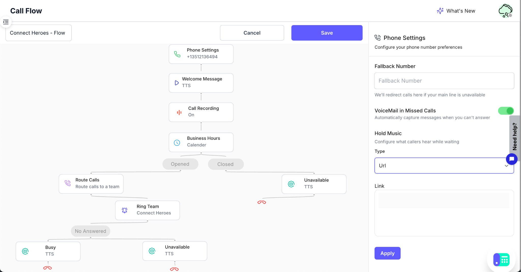 IVR Setup Screenshot