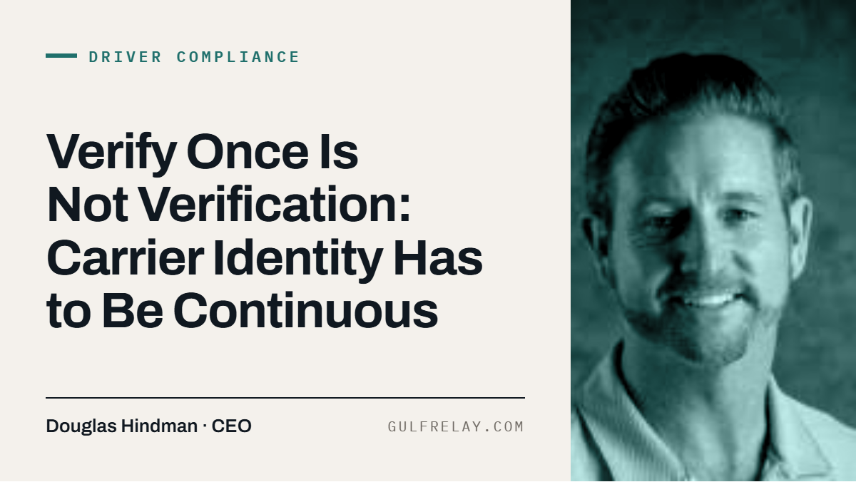 Verify Once Is Not Verification, by Douglas Hindman