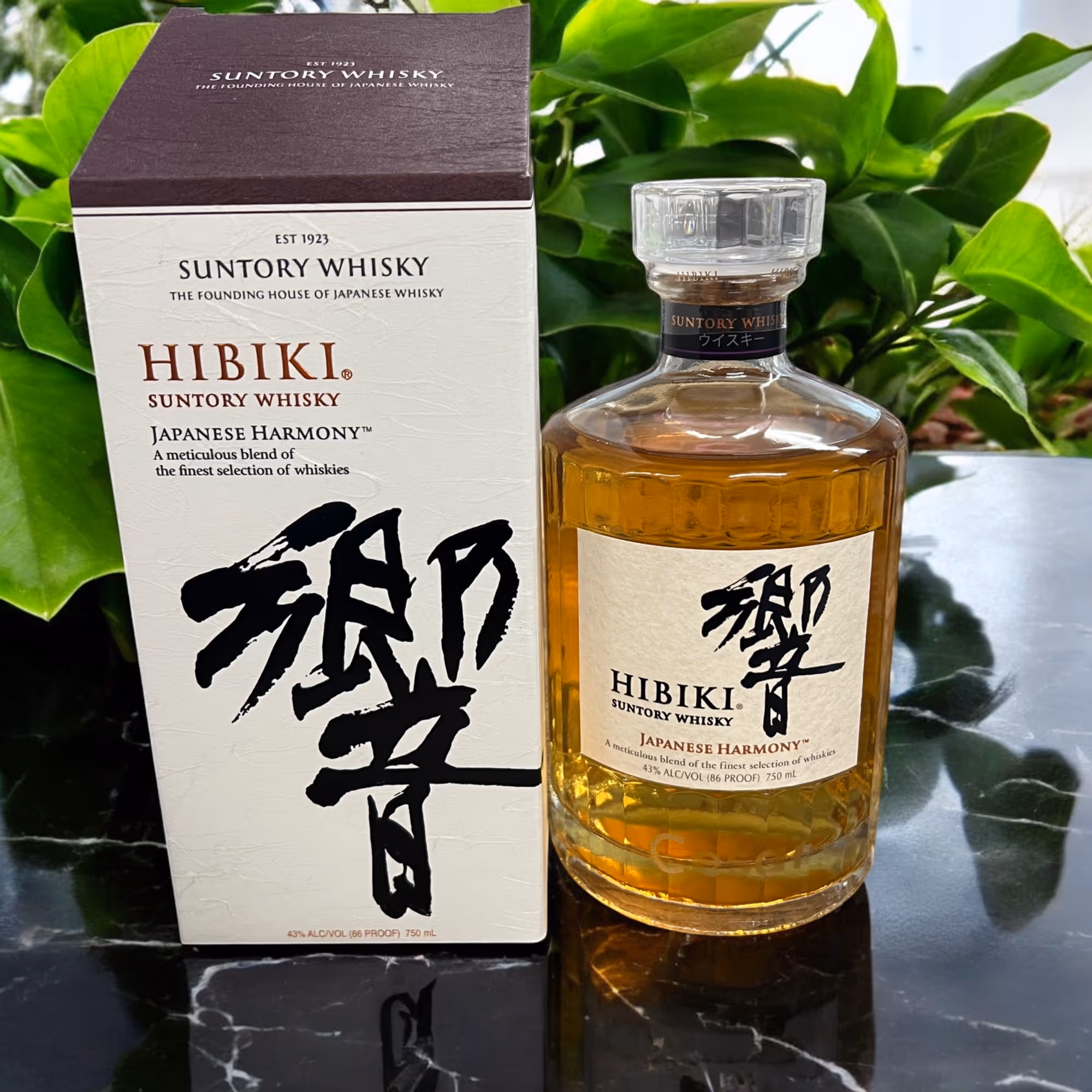 Laser Engraved Japanese Whiskey Bottle_Gift Miami Fort Lauderdale