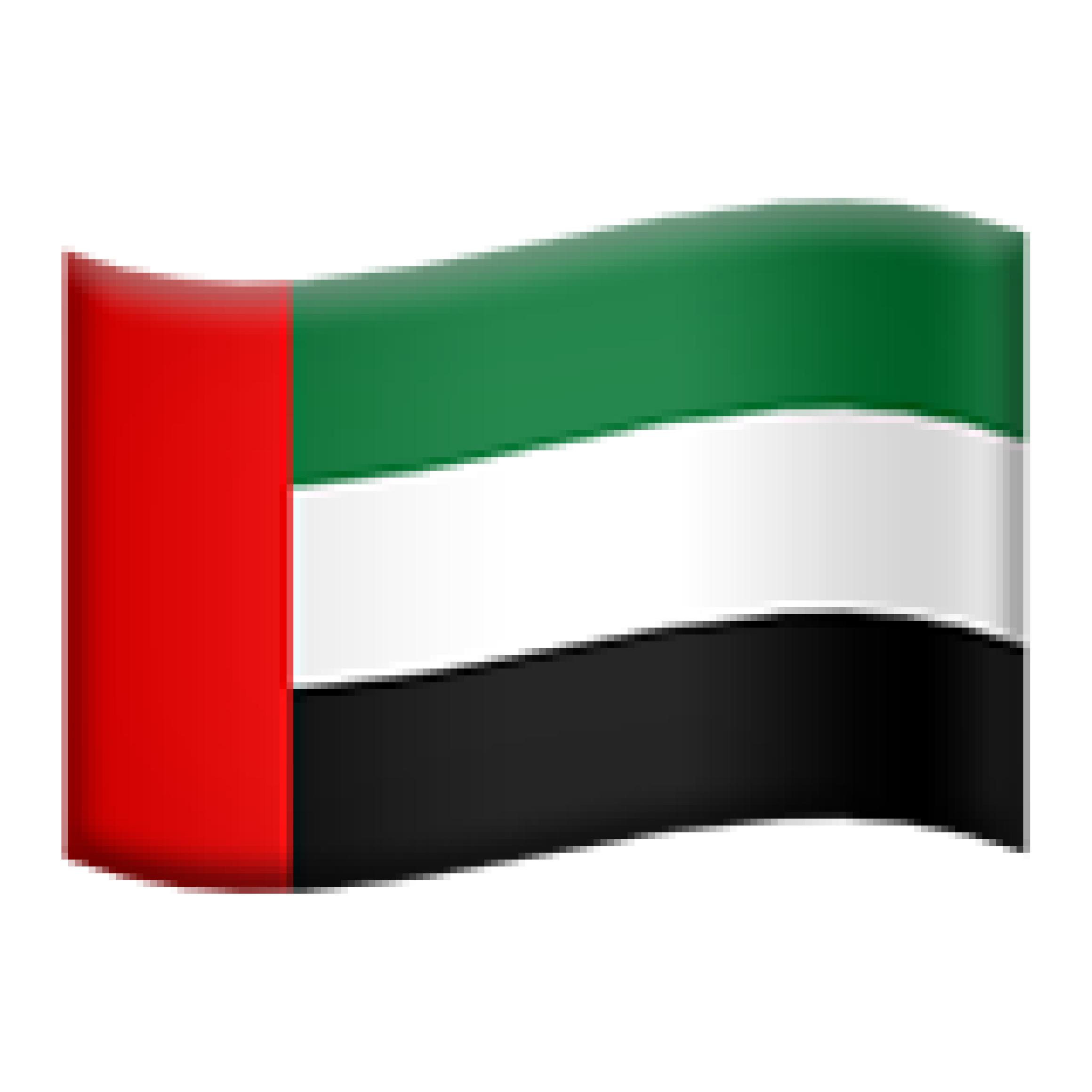 United Arab Emirates