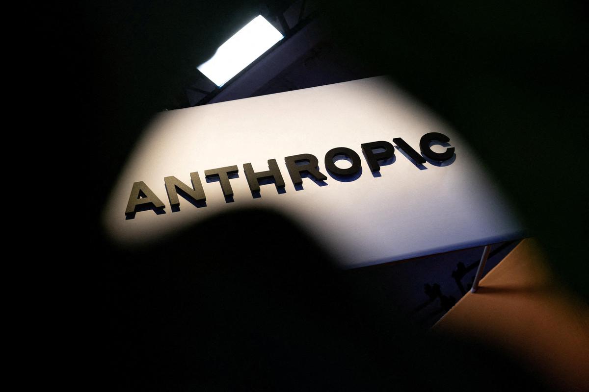 Anthropic의 새로운 커머스 블루프린트, 에이전틱 커머스의 다음 단계를 예고하다