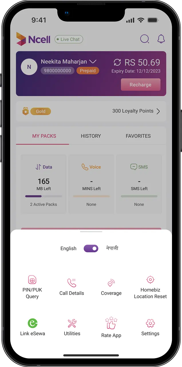 Ncell screen with prepaid balance, data left, active packs and options like PIN Query, Call Details, Coverage and Settings