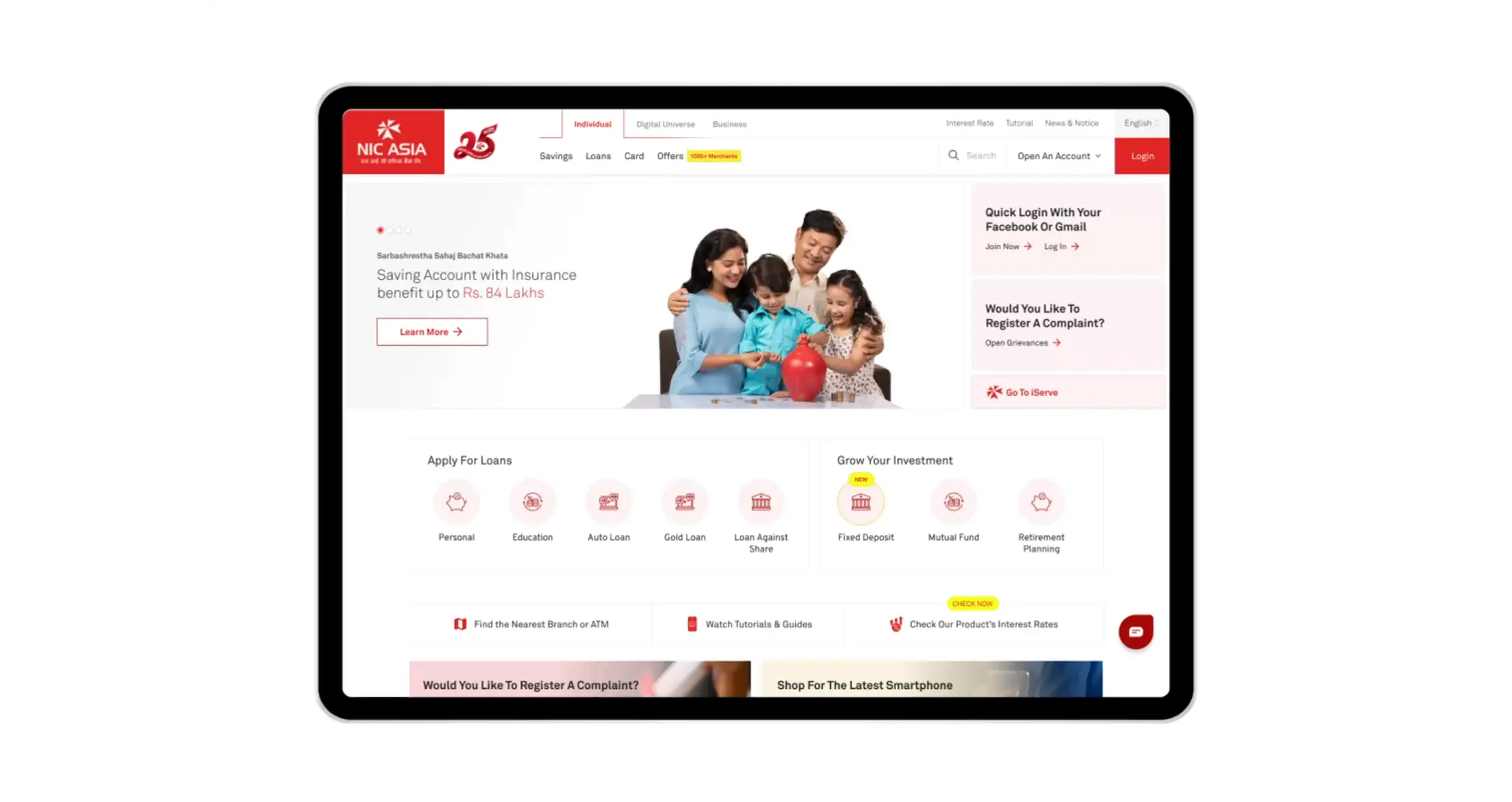 NIC ASIA bank homepage with saving account offers up to 84 Lakhs rupees insurance and a family image. Designed by Bishrant Tandukar