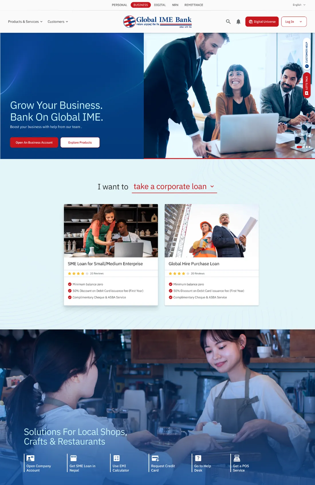Global IME Bank business page with professionals around a laptop and options for SME loans and hire purchase loans