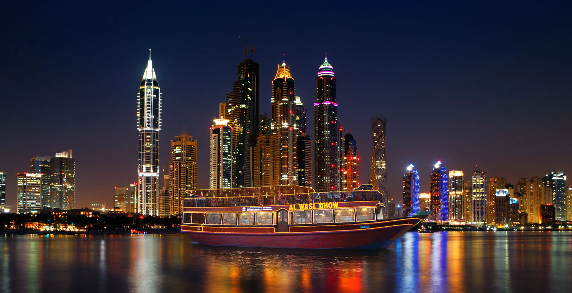 Dhow Cruise Dubai