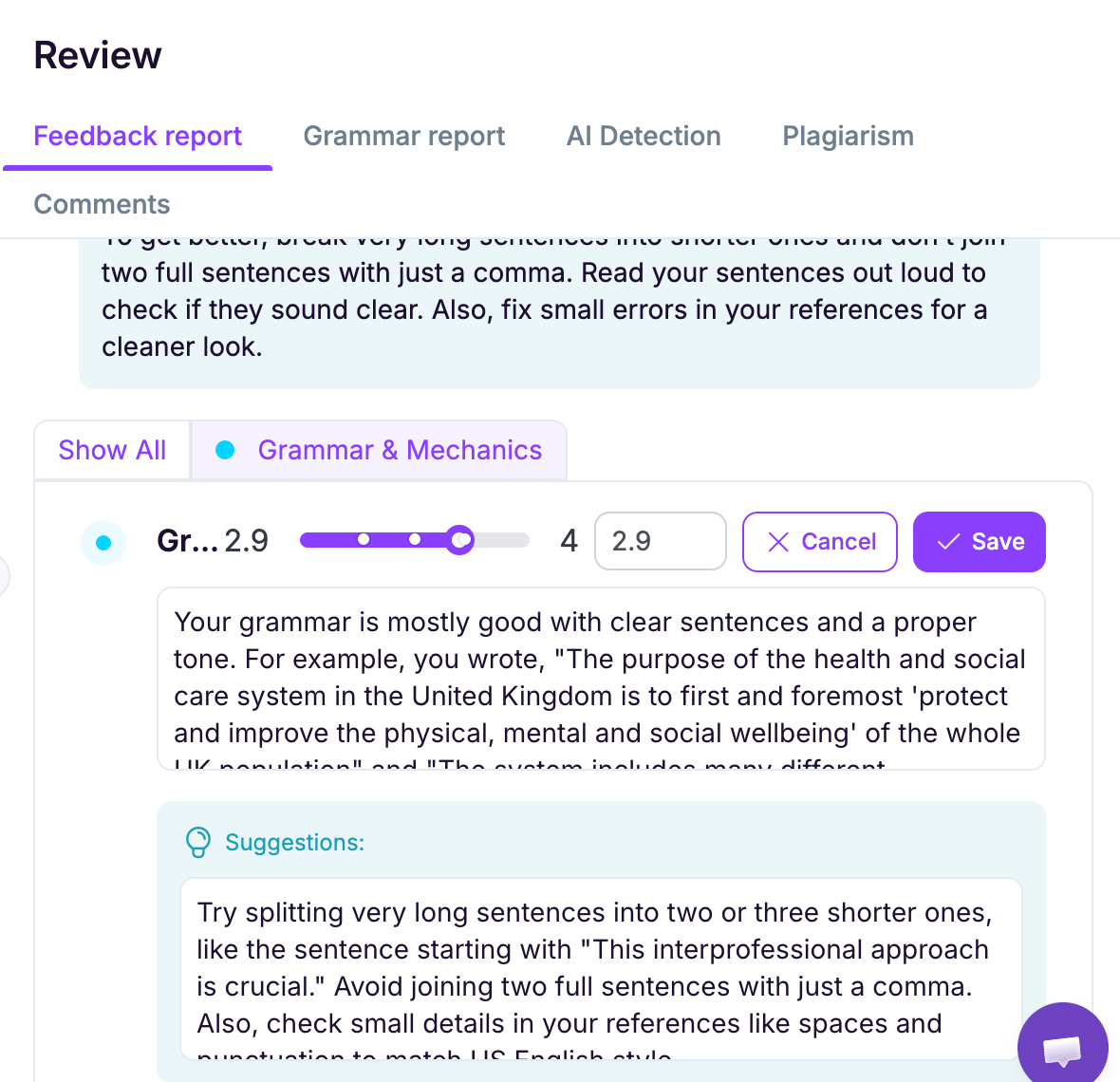 Grading review screen in EssayGrader.