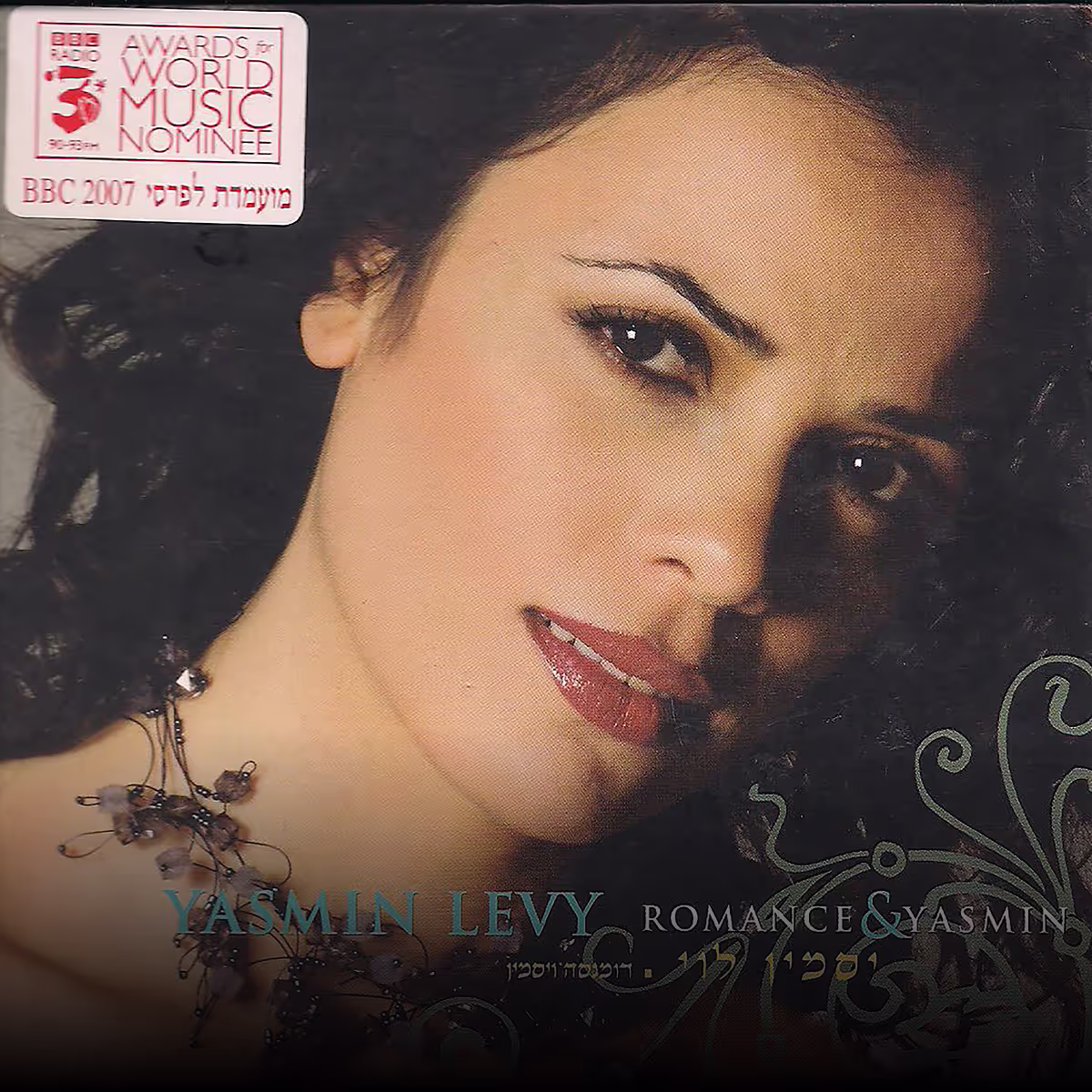 Romance & Yasmin