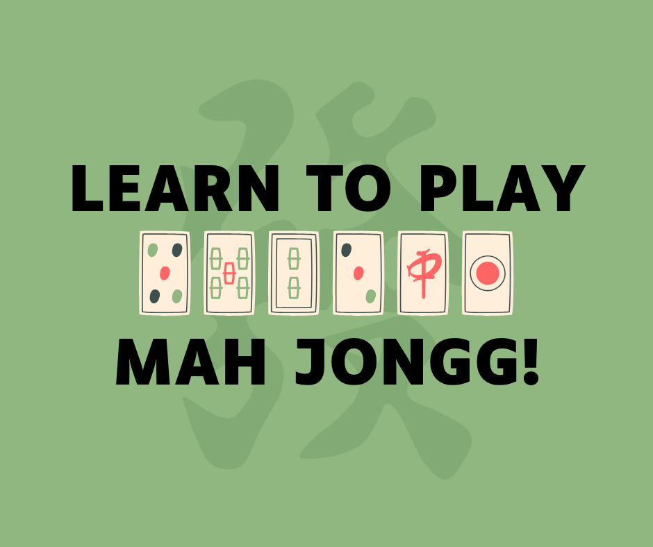 Beginner Mah Jongg Class