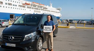 Piraeus Port Meet and Greet