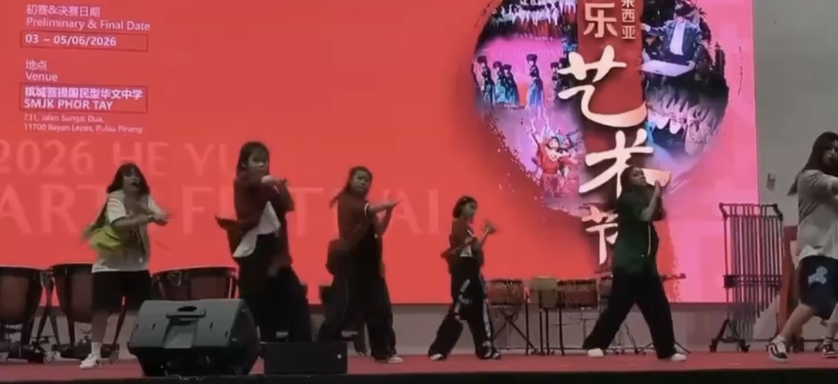 Penang Arts Festival street dance performance