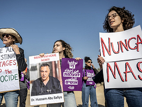 تسريب التوثيق لتعذيب معتقل فلسطيني: كاتس يعلن إقالة المدعية العسكرية رغم استقالتها