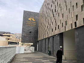 "شاهد ملك" ضد المتورطين في "متاهة المال" ببلدية الناصرة