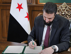 الشرع يصدر مرسوما خاصا بالأكراد في سورية: منحهم الجنسية وإعلان لغتهم لغة وطنية