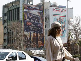 "أفكار بنّاءة وإيجابية" خلال المفاوضات الإيرانية الأميركية في جنيف