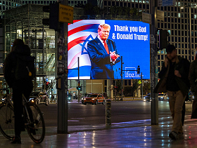 هل تضغط واشنطن على تل أبيب قريبا لإنهاء الحرب؟ تقديرات متباينة في إسرائيل