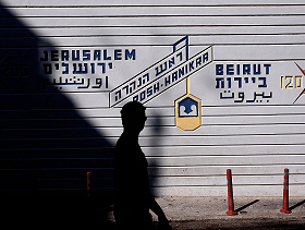 مصدران مطلعان: مفاوضات إسرائيلية – لبنانية مباشرة في الأيام القريبة