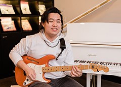 Guitar Lessons for Adults