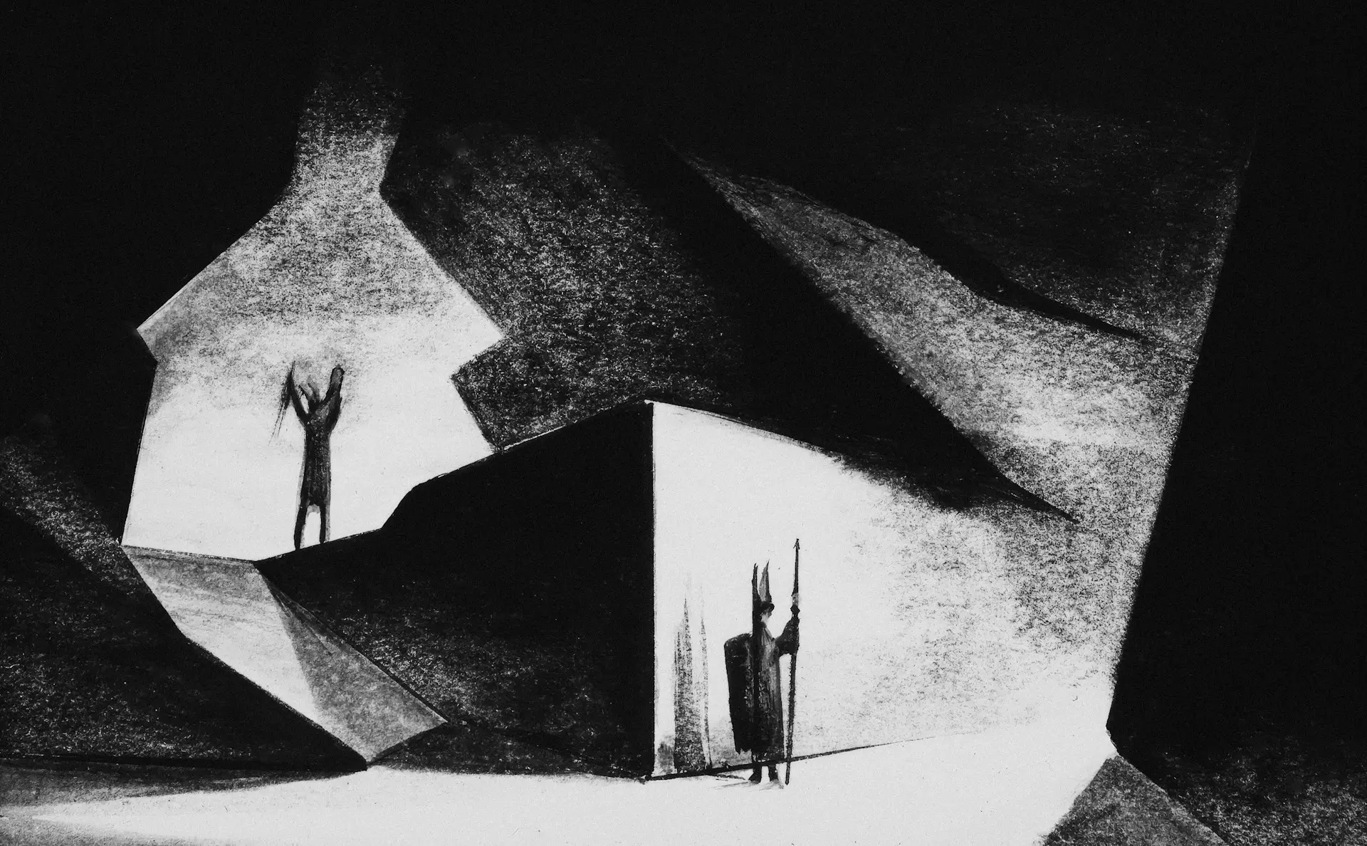 illusion-de-la séparation