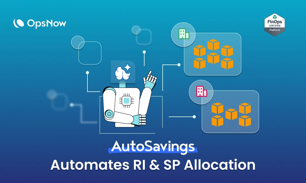 AutoSavings: 자동화된 RI 할당의 혁신