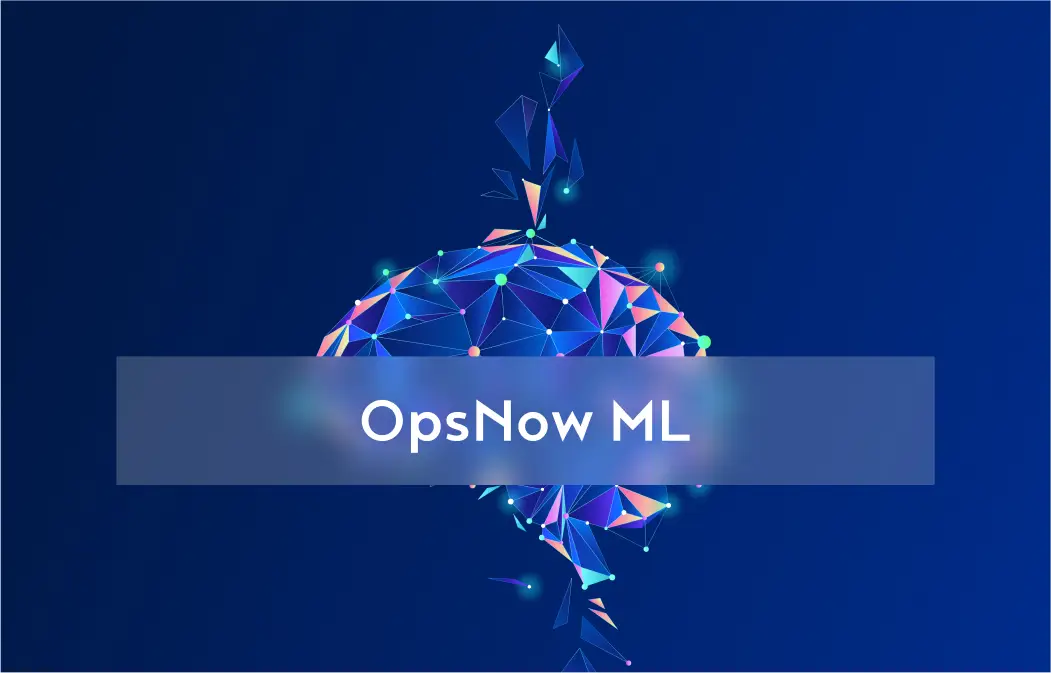 클라우드 리소스 이상 탐지를 위한 ML 활용: OpsNow 고유 모델