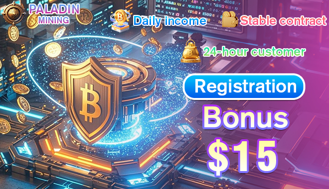 Source: Paladin Mining (EZ Newswire)