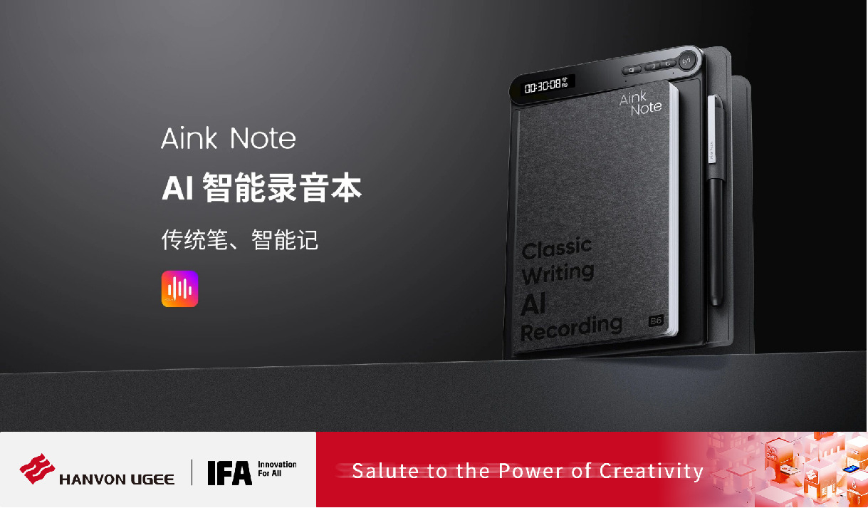 Hanvon Ugee Shines at IFA 2025, Showcasing Global Innovations in Digital Drawing and Writing Solutions / Source: Hanvon Ugee (EZ Newswire)