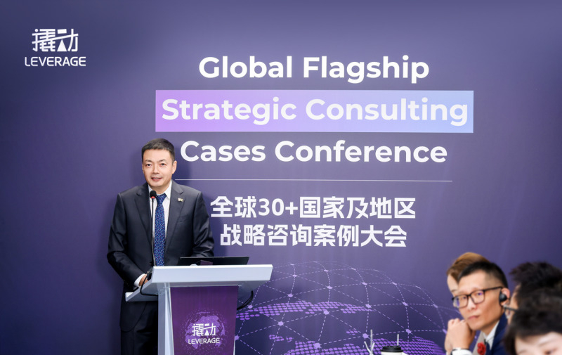 Source: Concordia International School Shanghai (EZ Newswire)