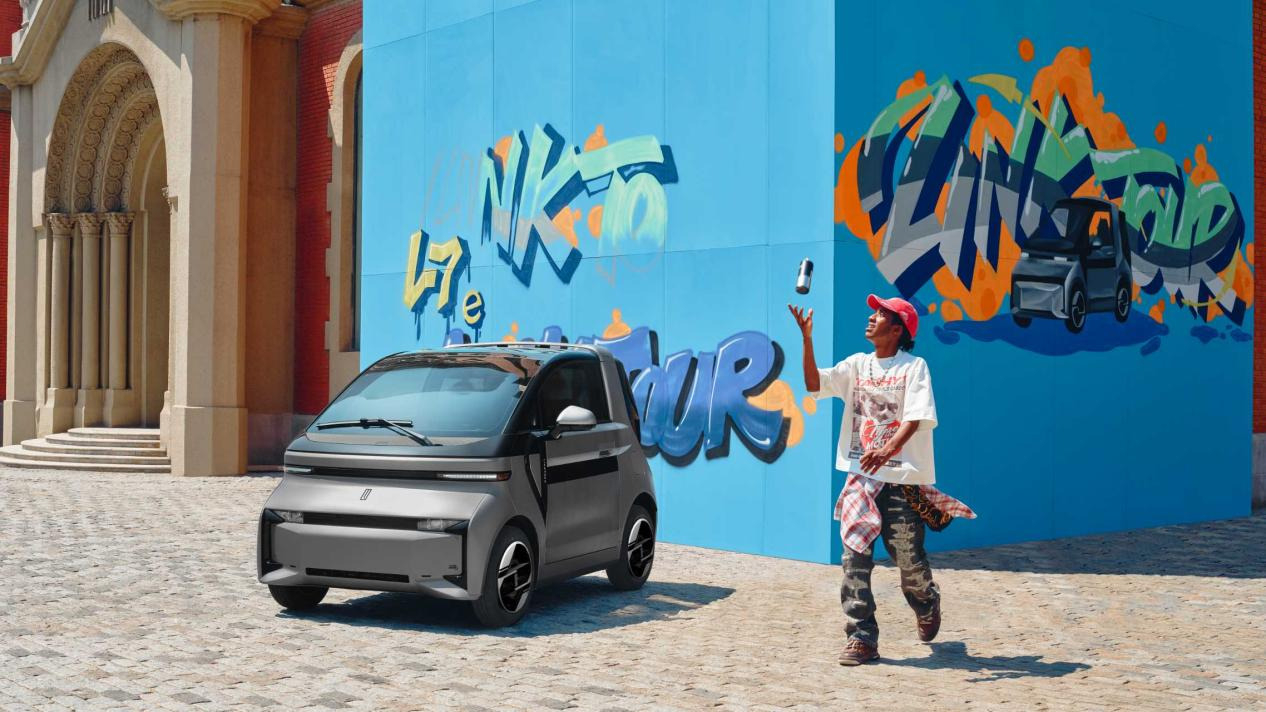 Agility Beyond Motion, Exceeding Imagination: Linktour Automotive Debuts at IAA Mobility 2025 / Source: Linktour Automotive (EZ Newswire)