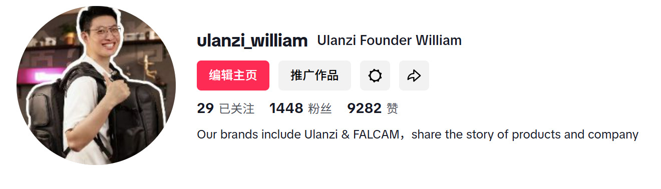 Frost & Sullivan Ranks Ulanzi No. 1 Worldwide by Sales Volume in Photography Accessories (2024) / Source: Shenzhen Vijim Technology Co., Ltd. (EZ Newswire)