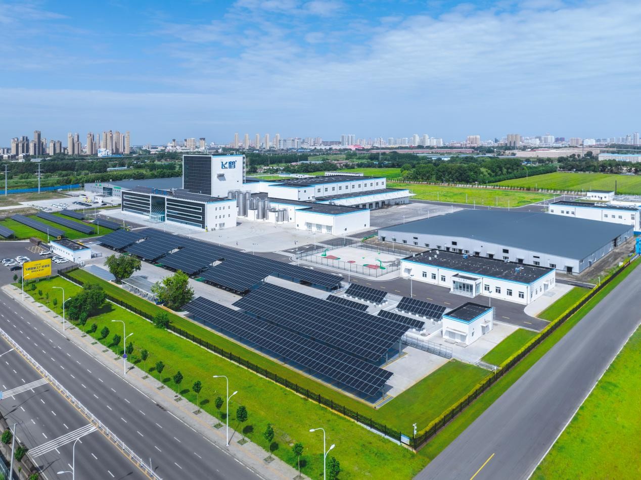 Feihe's Qiqihar plant in China's Heilongjiang Province. / Source: Feihe (EZ Newswire)