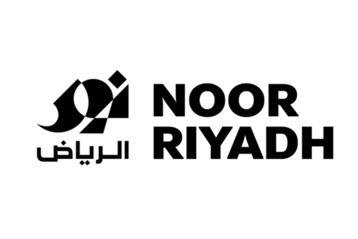 Noor Riyadh logo / Source: Noor Riyadh (EZ Newswire)