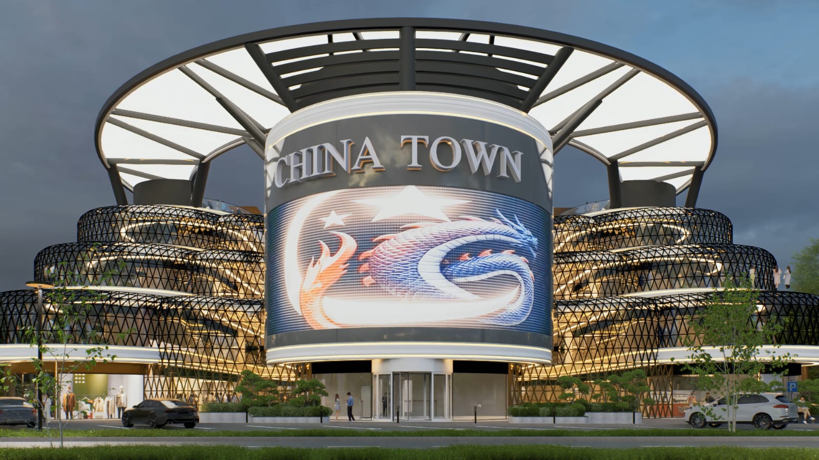 Source: Emrina (EZ Newswire)