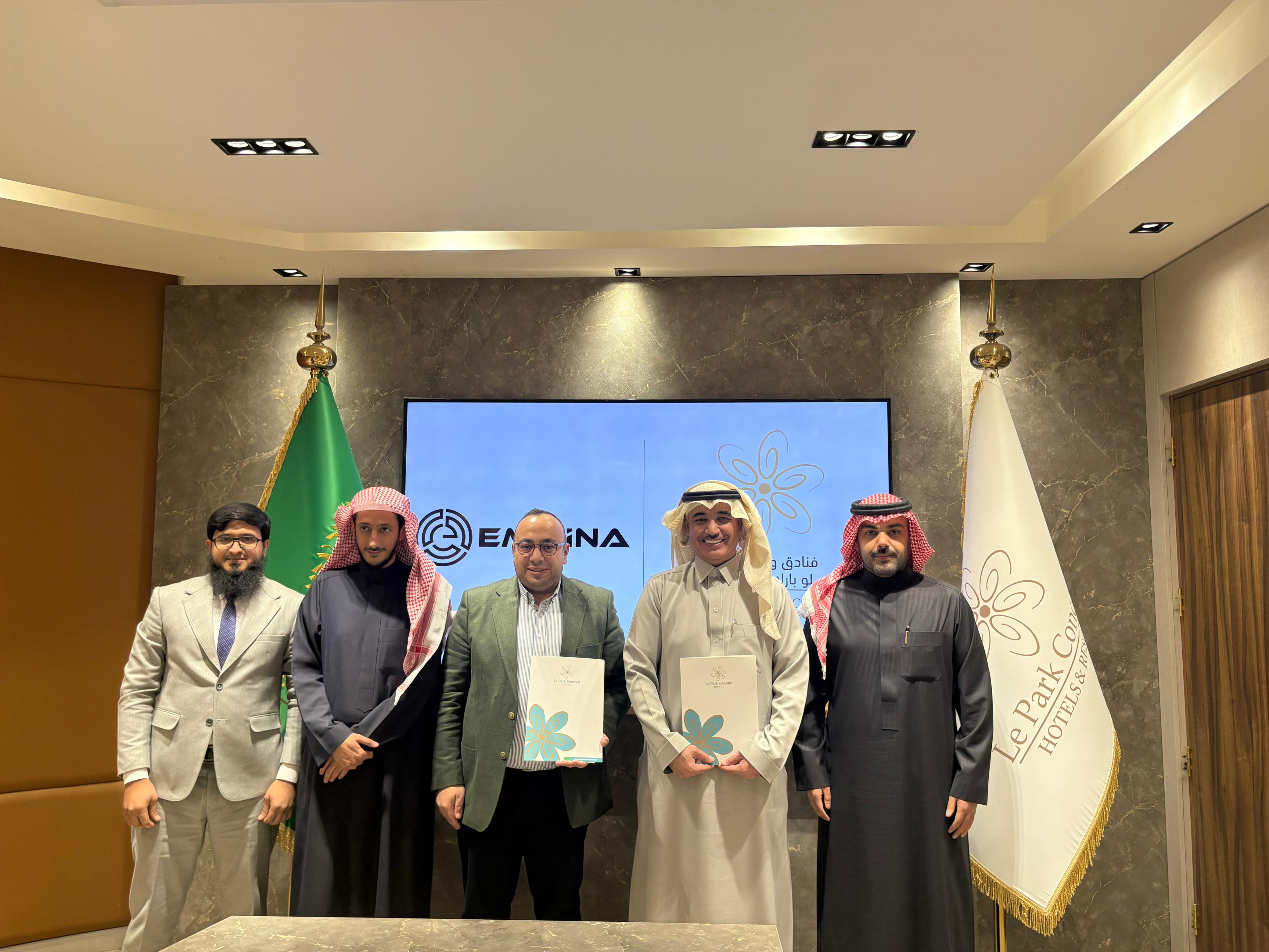 Source: Emrina (EZ Newswire)