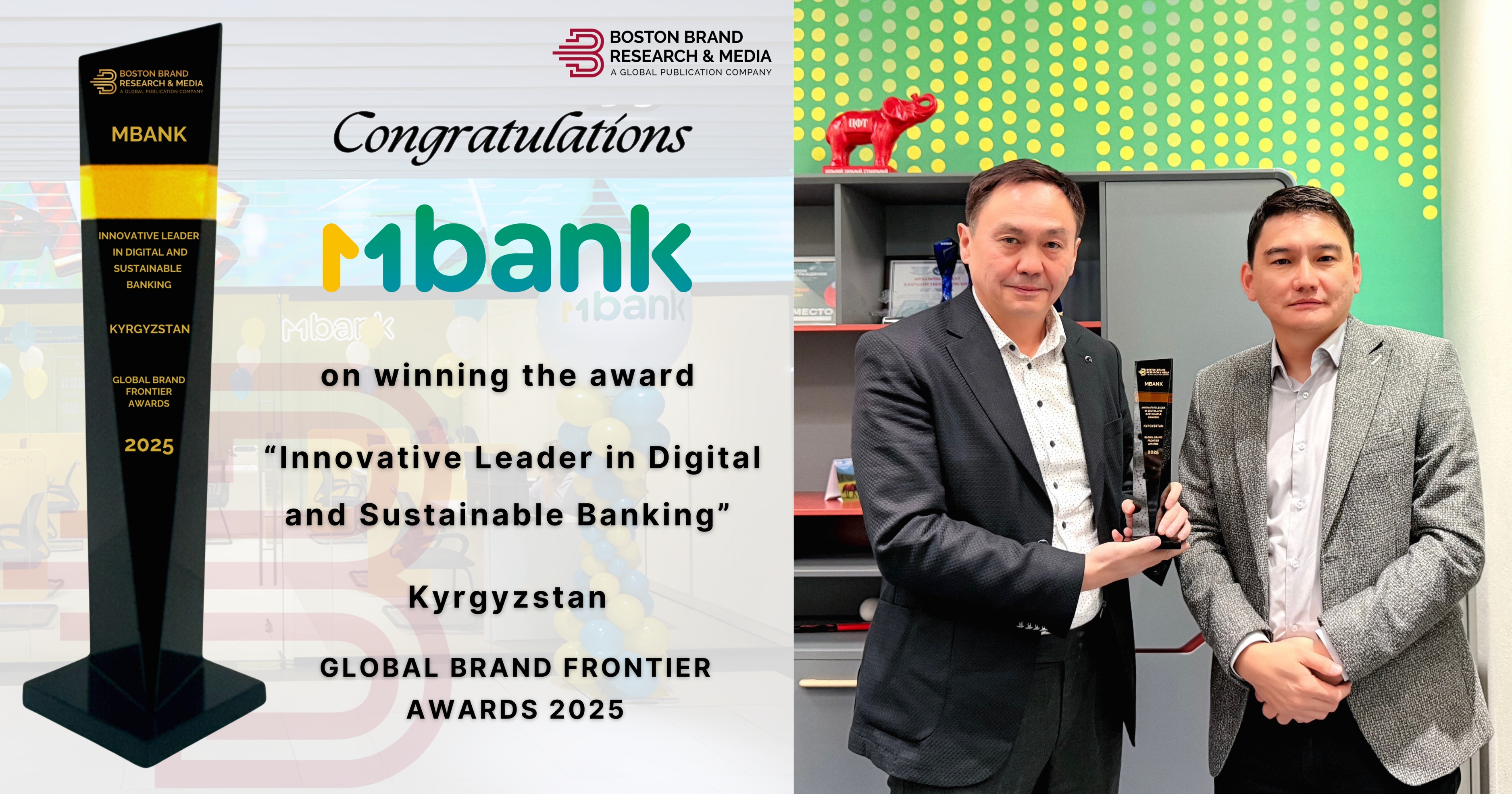 Maksatbek Ishenbaev, CEO of MBANK, and Toraliev Marat, First Deputy CEO, Group Strategy and Development Officer of MBANK / Source: Boston Brand Research & Media (EZ Newswire)