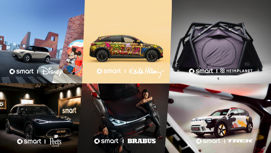 smart partnered with numerous brands for "inspirational co-creation“ in 2025 / Source: smart (EZ Newswire)