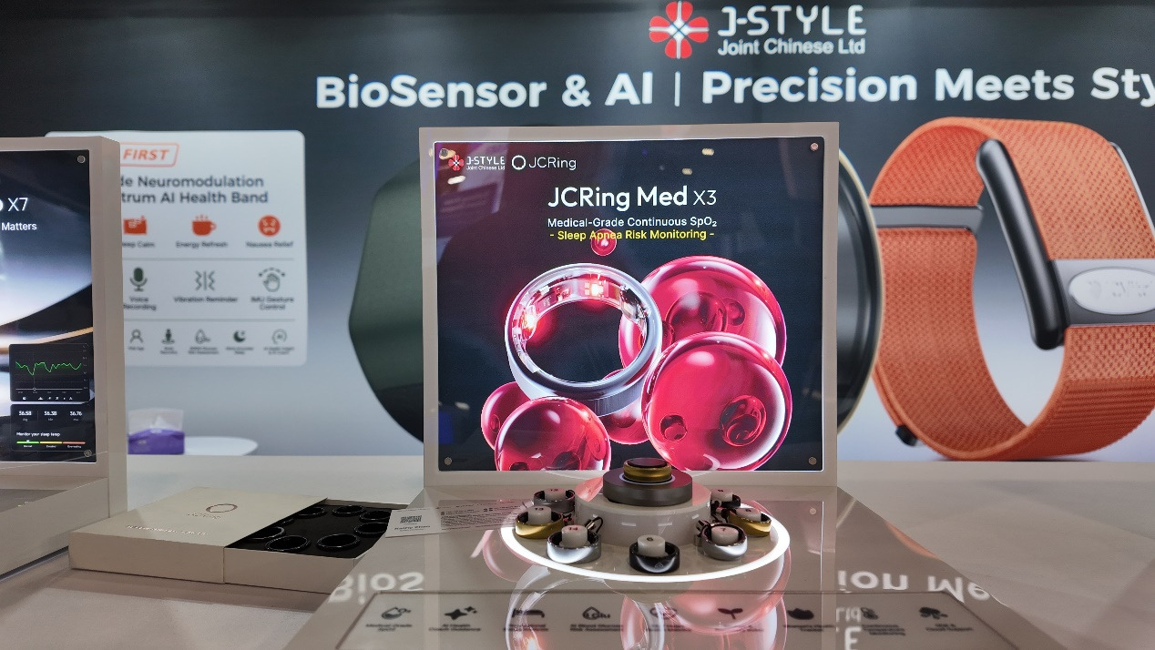 CES 2026 Spotlight: J-Style Showcases Smart Wearables and AI Remote Health Management Solutions / Source: Joint Chinese (EZ Newswire)