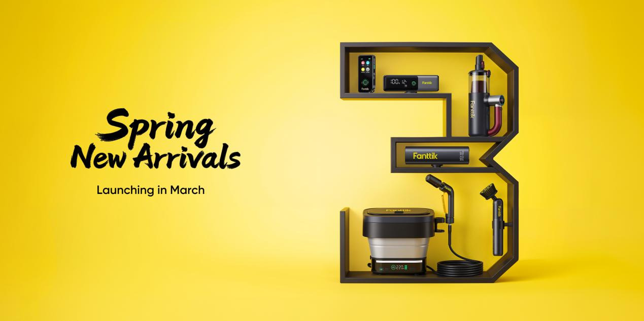 Fanttik Launches 20+ Compact, High-Performance Tools for Spring, Targeting Home Maintenance and DIY Enthusiasts / Source: Fanttik (EZ Newswire)