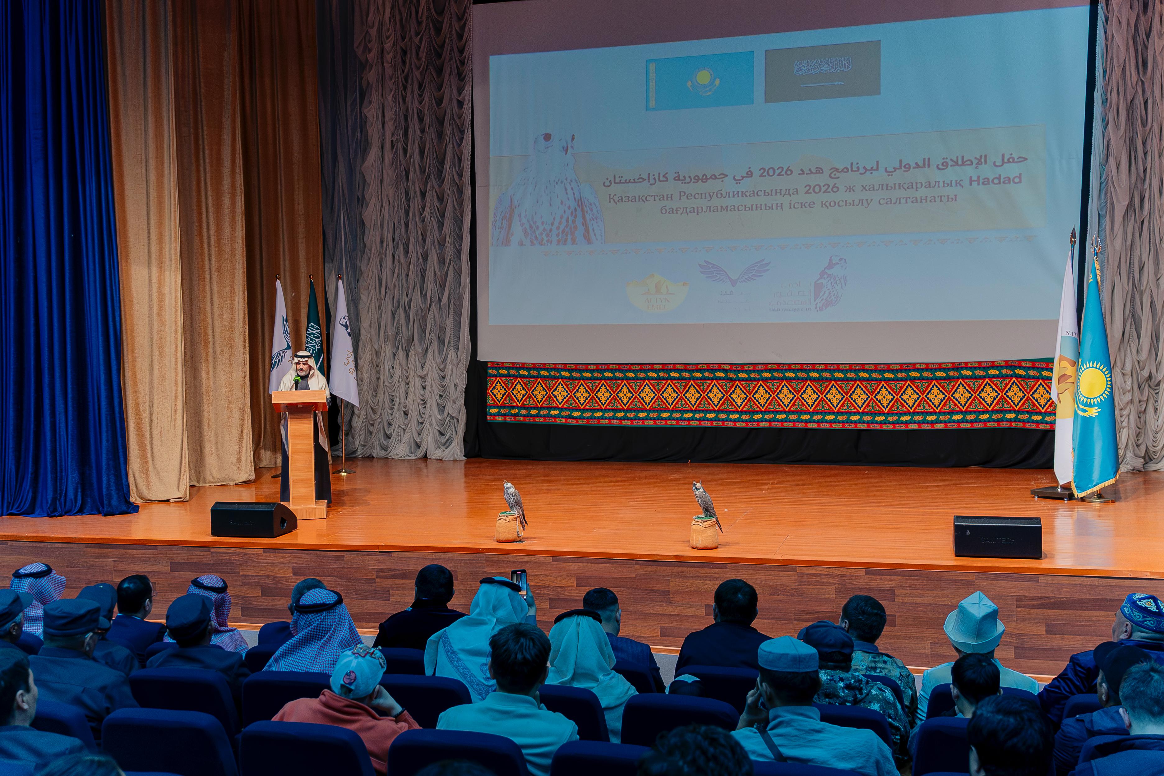 Source: Saudi Falcons Club (EZ Newswire)