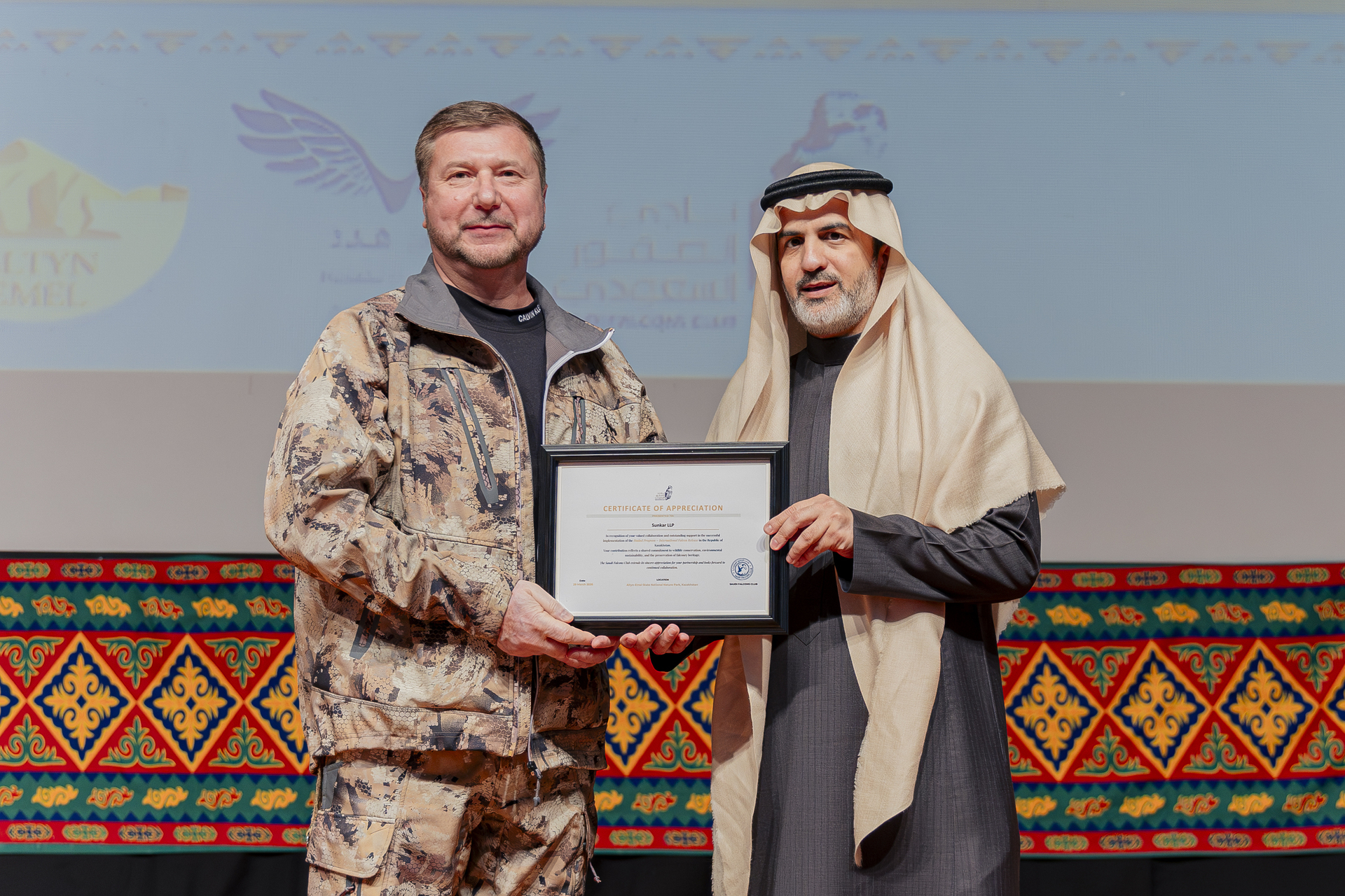 Source: Saudi Falcons Club (EZ Newswire)