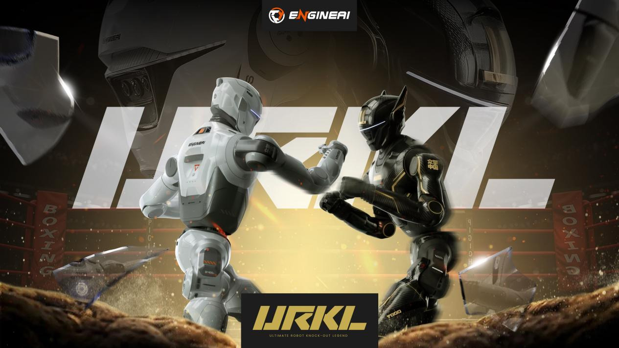 EngineAI Officially Opens Global Registration for World’s First Humanoid Robot Free Combat League, URKL / Source: EngineAI (EZ Newswire)