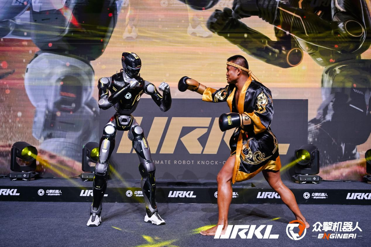 EngineAI Officially Opens Global Registration for World’s First Humanoid Robot Free Combat League, URKL / Source: EngineAI (EZ Newswire)