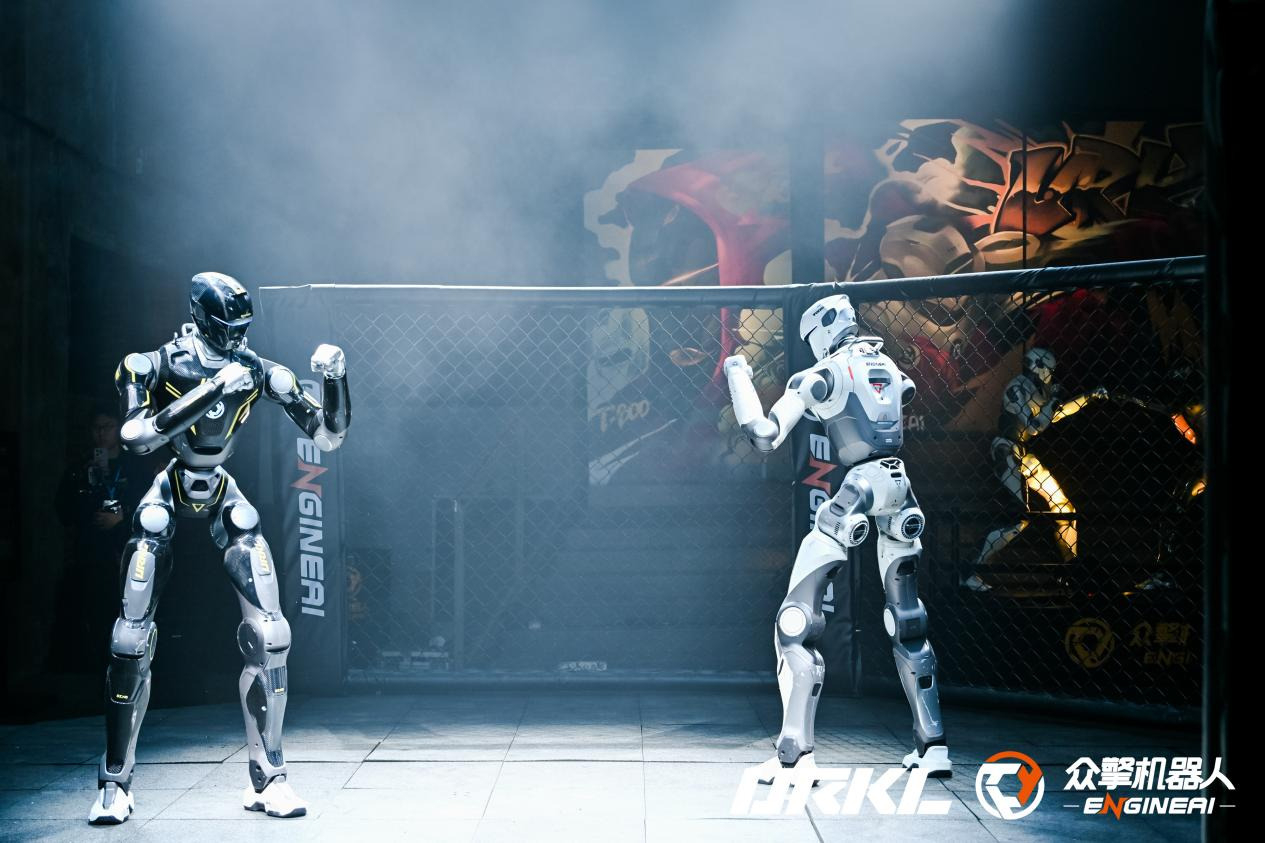 EngineAI Officially Opens Global Registration for World’s First Humanoid Robot Free Combat League, URKL / Source: EngineAI (EZ Newswire)