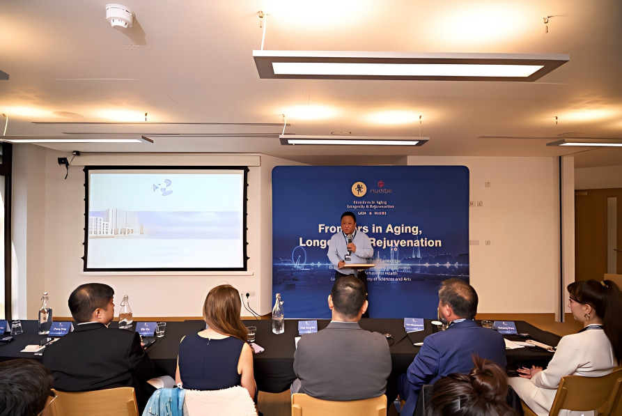 Zhen-Ao Group Showcases Core 5'-Nucleotide Breakthroughs in Cambridge, Illuminating a Chinese Path for Global Technology-Driven Anti-Aging / Source: Zhen-Ao Group (EZ Newswire)